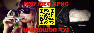 каннабис Кимры