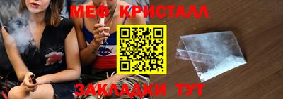 каннабис Кимры