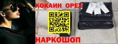 каннабис Кимры