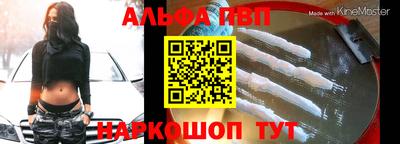 MESCALINE Кингисепп