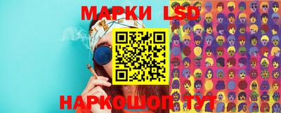 каннабис Кимры