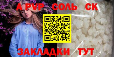 каннабис Кимры