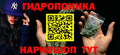 каннабис Кимры
