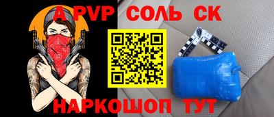 каннабис Кимры