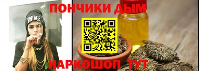 МДМА Кинель