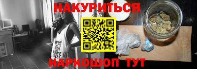 MESCALINE Кингисепп