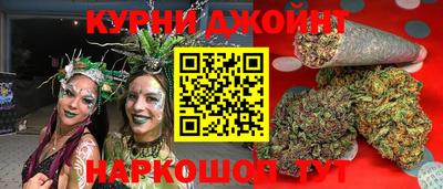 каннабис Кимры