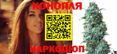 MESCALINE Кингисепп
