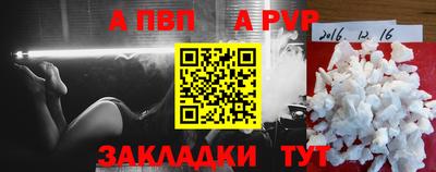МДМА Кинель