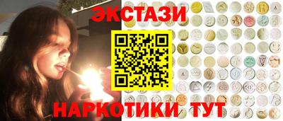 каннабис Кимры