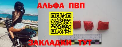 MESCALINE Кингисепп