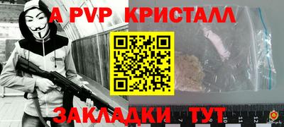 каннабис Кимры