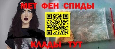 MESCALINE Кингисепп