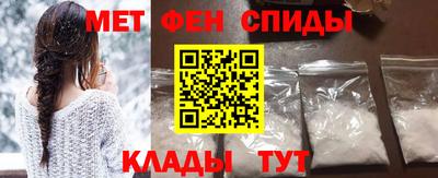 MESCALINE Кингисепп