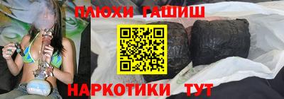 каннабис Кимры
