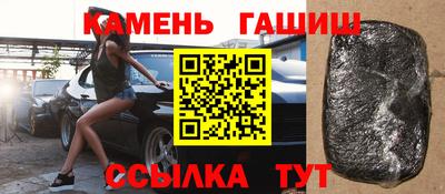 каннабис Кимры
