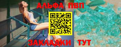 MESCALINE Кингисепп