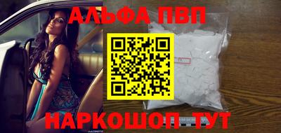 каннабис Кимры