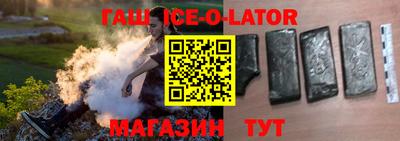 каннабис Кимры