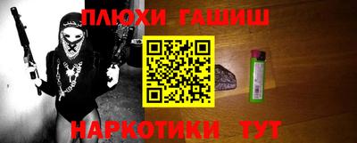МДМА Кинель