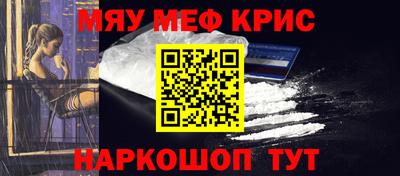 каннабис Кимры