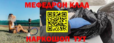 каннабис Кимры