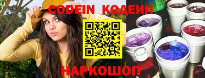 МДМА Кинель