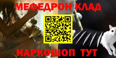 каннабис Кимры